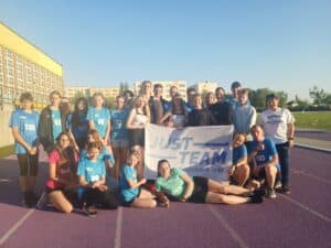15.05.2022r. – Miting kwalifikacyjny -Gliwice