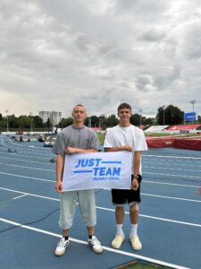 05-07.07.2024r. – OOM Mistrzostwa Polski U18 – Lublin
