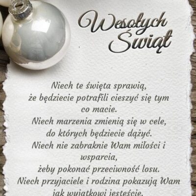 Wesołych Świąt