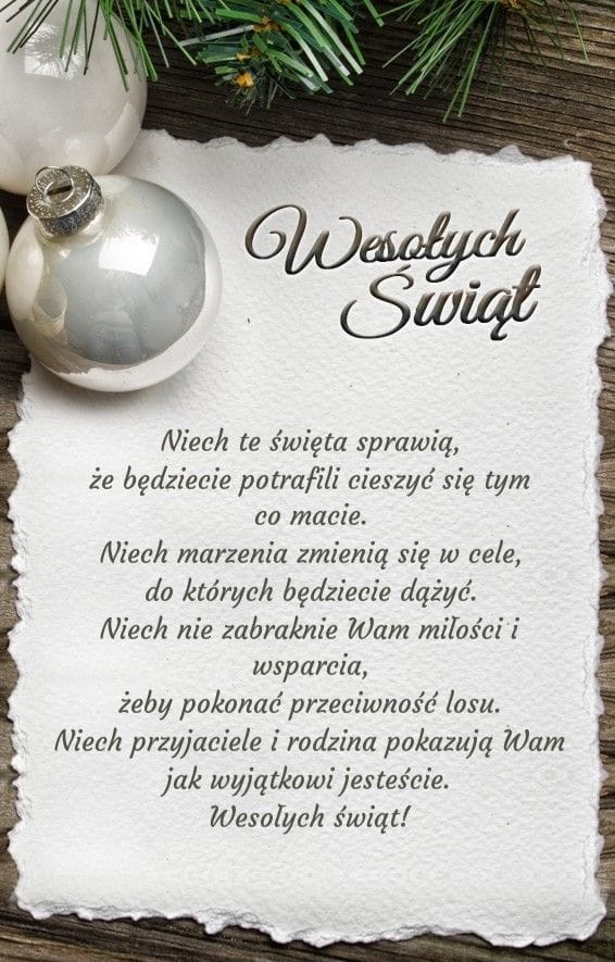 Wesołych Świąt